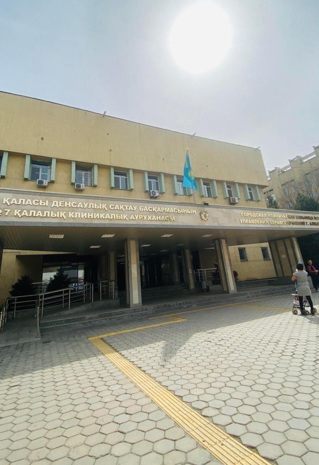 Жилой Комплекс Гулдер 57 Apartment Almaty Exterior photo