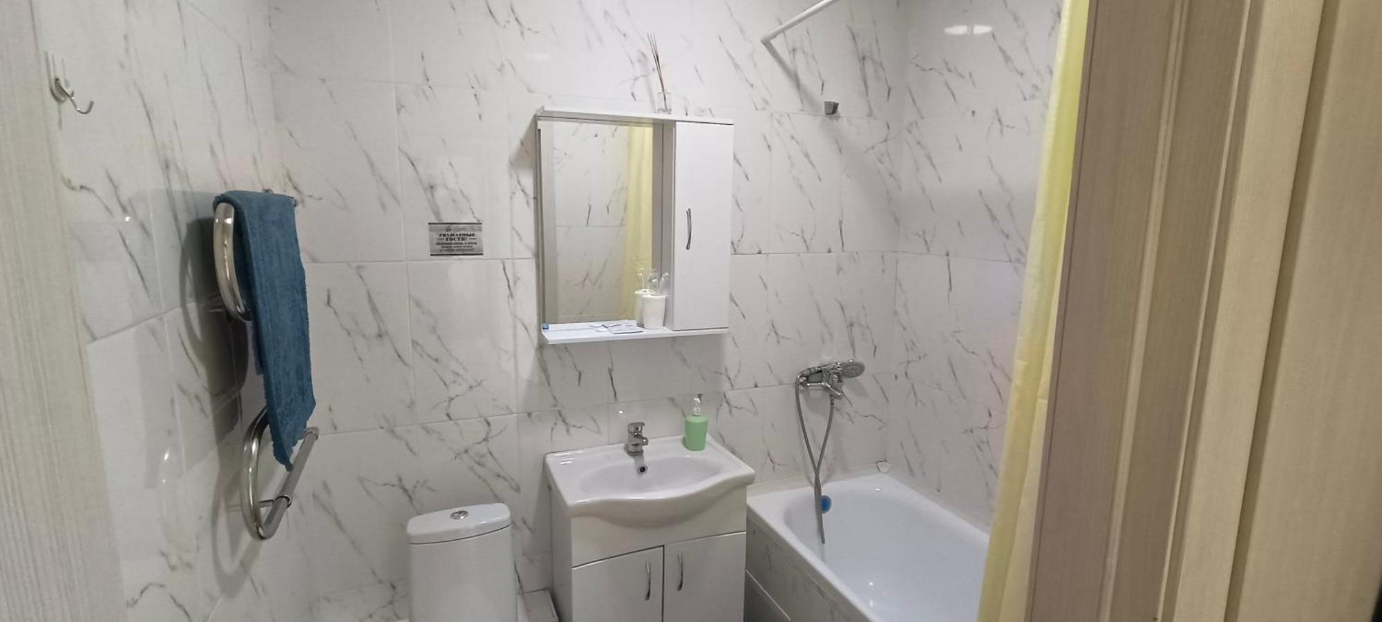 Жилой Комплекс Гулдер 57 Apartment Almaty Exterior photo